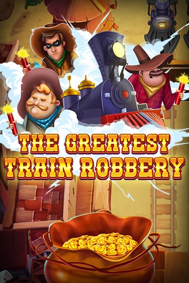 Игровой автомат The Greatest Train Robbery играть бесплатно на ДжойКазино