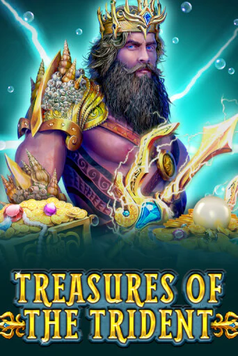 Игровой автомат Treasures Of The Trident играть бесплатно на ДжойКазино