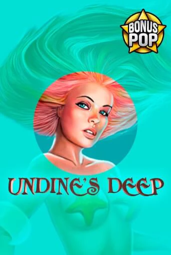 Игровой автомат Undine's Deep играть бесплатно на ДжойКазино