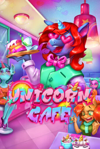 Игровой автомат Unicorn Café играть бесплатно на ДжойКазино