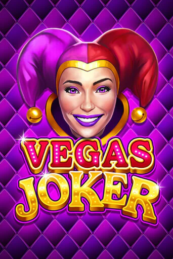 Игровой автомат Vegas Joker играть бесплатно на ДжойКазино