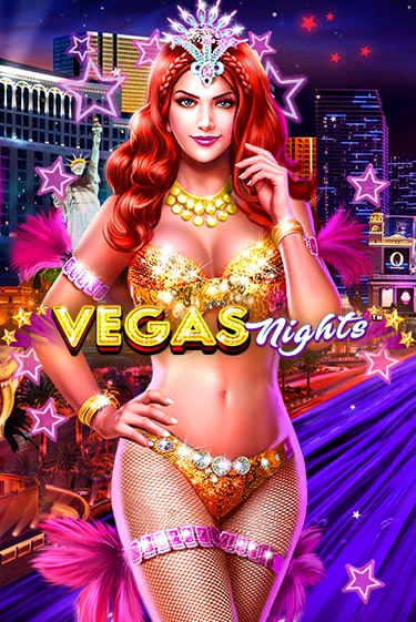 Игровой автомат Vegas Nights играть бесплатно на ДжойКазино