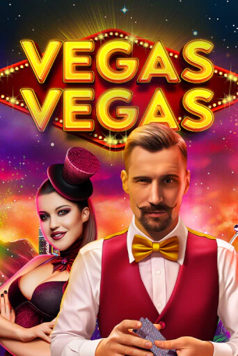 Игровой автомат Vegas-Vegas играть бесплатно на ДжойКазино