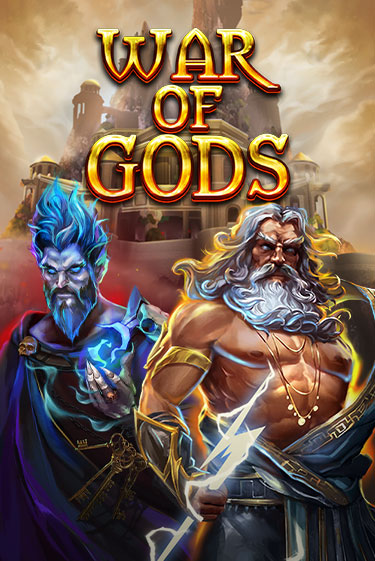 Игровой автомат War Of Gods играть бесплатно на ДжойКазино