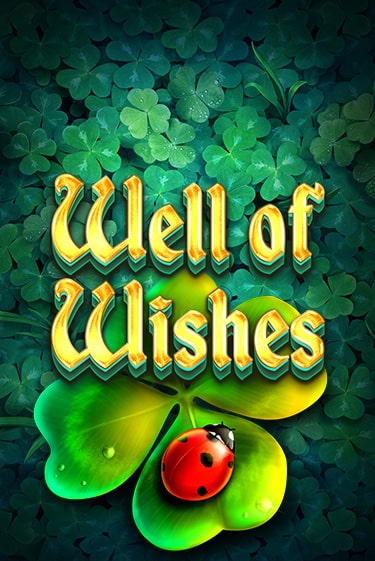 Игровой автомат Well of Wishes играть бесплатно на ДжойКазино