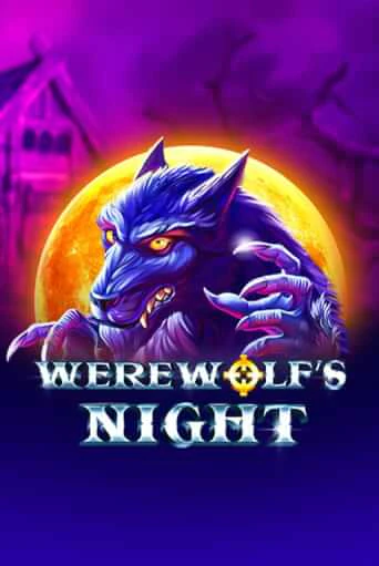 Игровой автомат Werewolf's Night играть бесплатно на ДжойКазино