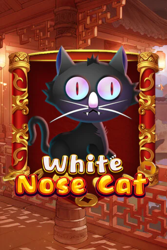 Игровой автомат White Nose Cat играть бесплатно на ДжойКазино