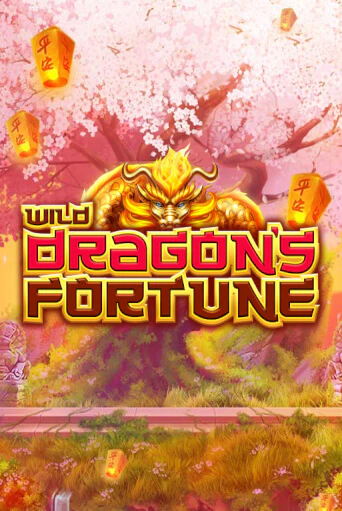 Игровой автомат Wild Dragon’s Fortune играть бесплатно на ДжойКазино