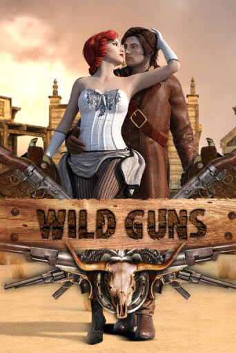 Игровой автомат Wild Guns играть бесплатно на ДжойКазино