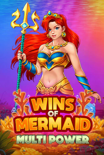 Игровой автомат Wins of Mermaid Multi Power играть бесплатно на ДжойКазино