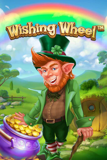 Игровой автомат Wishing Wheel играть бесплатно на ДжойКазино