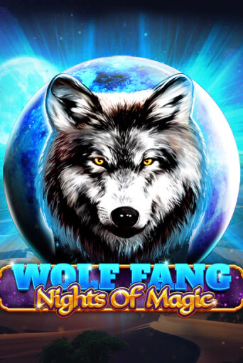 Игровой автомат Wolf Fang - Nights Of Magic играть бесплатно на ДжойКазино