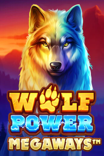 Игровой автомат Wolf Power Megaways™ играть бесплатно на ДжойКазино