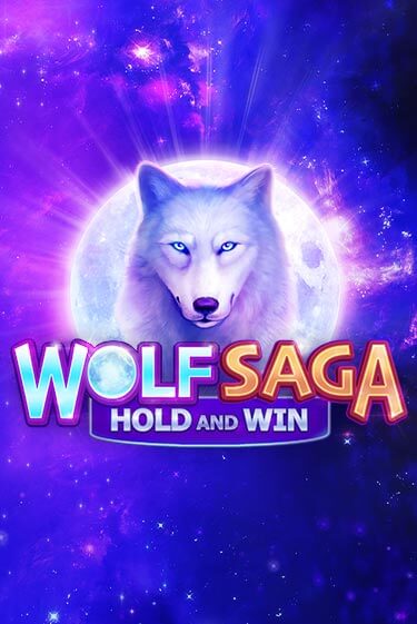 Игровой автомат Wolf Saga играть бесплатно на ДжойКазино