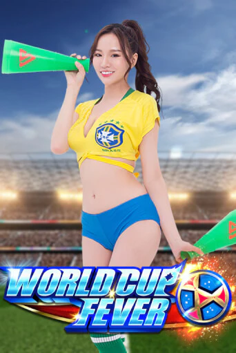 Игровой автомат World Cup Fever играть бесплатно на ДжойКазино