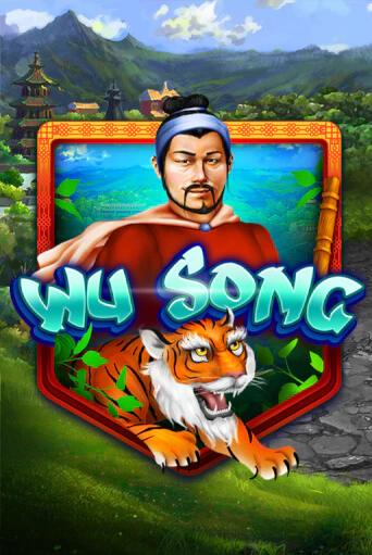 Игровой автомат Wu Song играть бесплатно на ДжойКазино