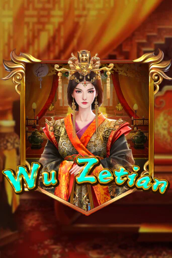 Игровой автомат Wu Zetian играть бесплатно на ДжойКазино