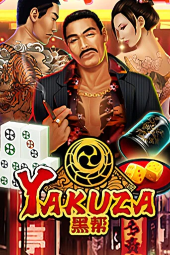 Игровой автомат Yakuza играть бесплатно на ДжойКазино