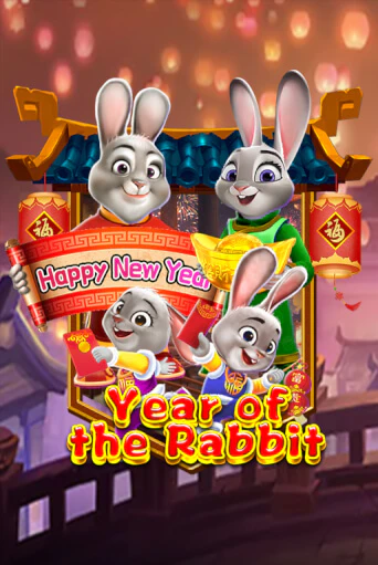 Игровой автомат Year Of The Rabbit играть бесплатно на ДжойКазино