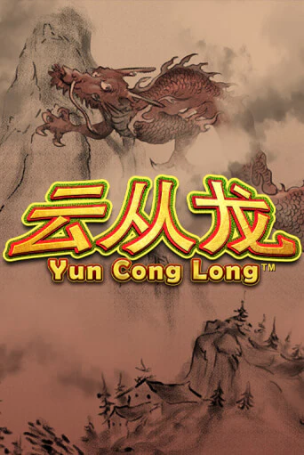 Игровой автомат Yun Cong Long играть бесплатно на ДжойКазино