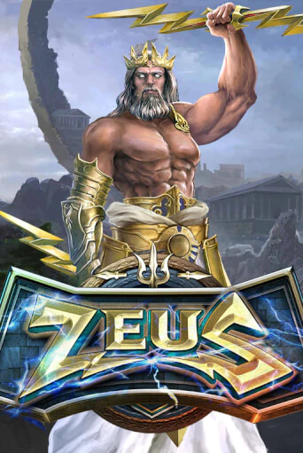 Игровой автомат Zeus играть бесплатно на ДжойКазино