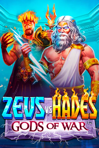 Игровой автомат Zeus vs Hades - Gods of War играть бесплатно на ДжойКазино