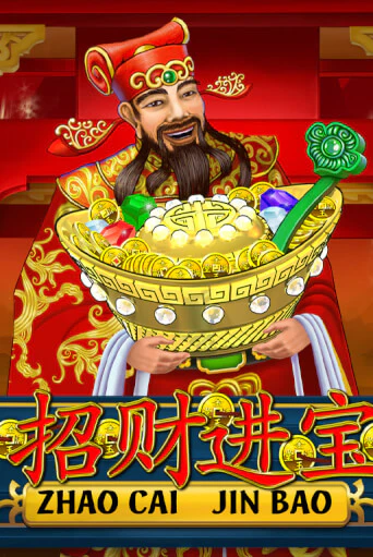 Игровой автомат Zhao Cai Jin Bao играть бесплатно на ДжойКазино