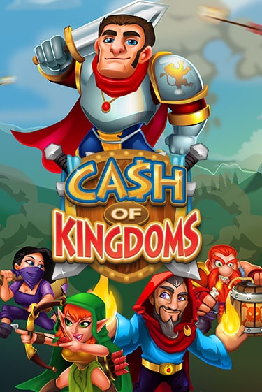 Игровой автомат Cash of Kingdoms играть бесплатно на ДжойКазино