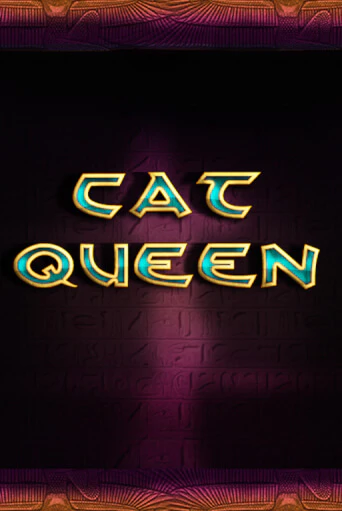 Игровой автомат Cat Queen играть бесплатно на ДжойКазино