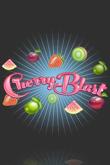 Игровой автомат Cherry Blast играть бесплатно на ДжойКазино