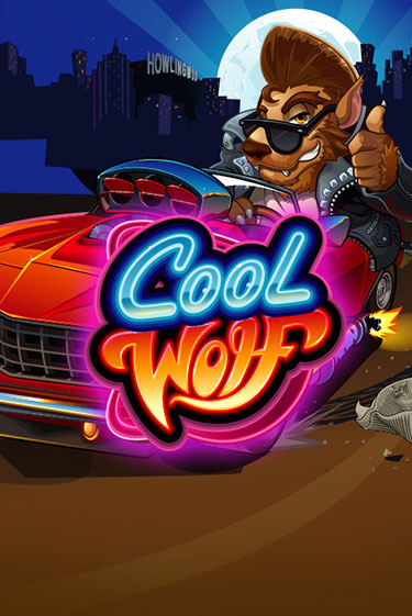 Игровой автомат Cool Wolf играть бесплатно на ДжойКазино