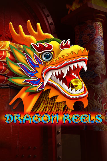 Игровой автомат Dragon Reels играть бесплатно на ДжойКазино