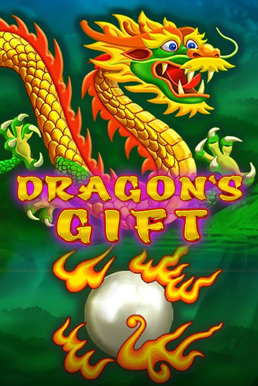 Игровой автомат Dragons Gift играть бесплатно на ДжойКазино