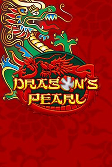 Игровой автомат Dragons Pearl играть бесплатно на ДжойКазино