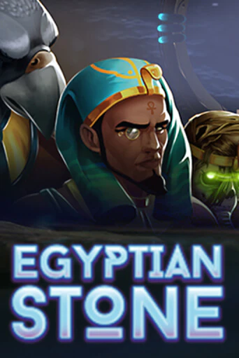 Игровой автомат Egyptian Stone играть бесплатно на ДжойКазино