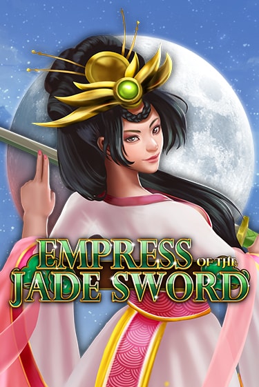 Игровой автомат Empress of the Jade Sword играть бесплатно на ДжойКазино