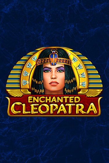 Игровой автомат Enchanted Cleopatra играть бесплатно на ДжойКазино