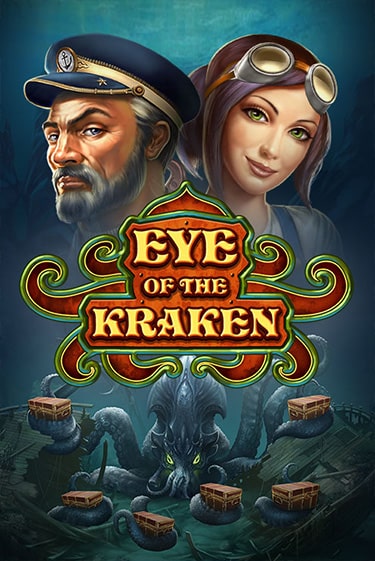 Игровой автомат Eye of the Kraken играть бесплатно на ДжойКазино