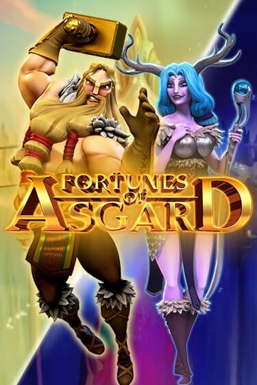 Игровой автомат Fortunes of Asgard играть бесплатно на ДжойКазино