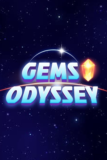 Игровой автомат Gems Odyssey играть бесплатно на ДжойКазино