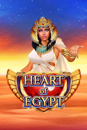 Игровой автомат Heart of Egypt играть бесплатно на ДжойКазино