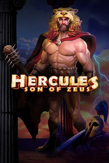 Игровой автомат Hercules Son of Zeus играть бесплатно на ДжойКазино