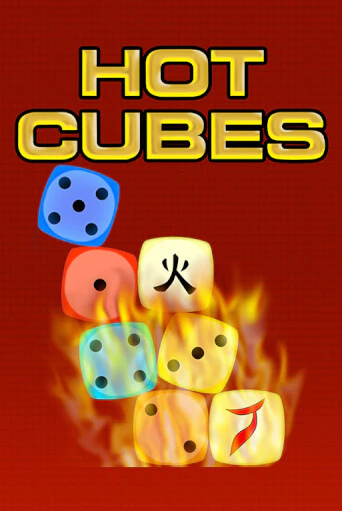 Игровой автомат Hot Cubes играть бесплатно на ДжойКазино