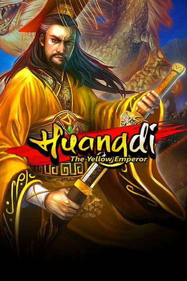 Игровой автомат Huangdi - The yellow Emperor играть бесплатно на ДжойКазино