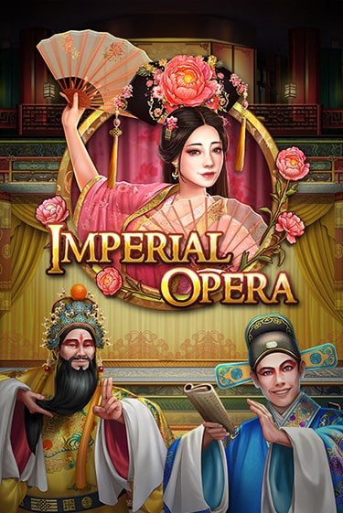 Игровой автомат Imperial Opera играть бесплатно на ДжойКазино