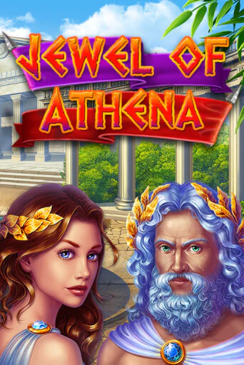 Игровой автомат Jewel of Athena играть бесплатно на ДжойКазино