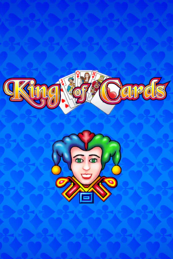 Игровой автомат King of Cards играть бесплатно на ДжойКазино