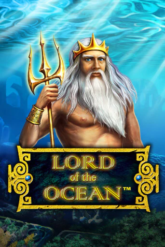 Игровой автомат Lord of the Ocean играть бесплатно на ДжойКазино