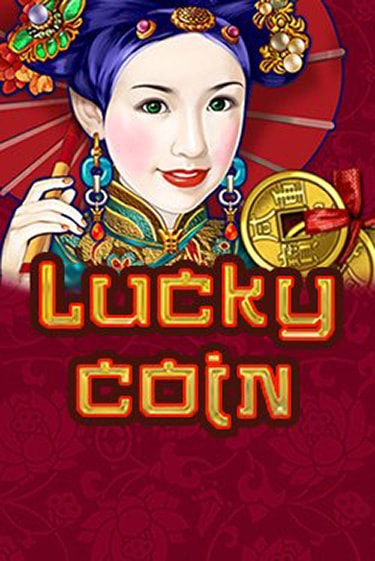 Игровой автомат Lucky Coin играть бесплатно на ДжойКазино