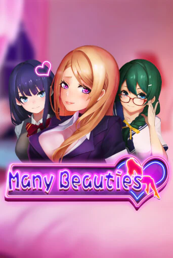 Игровой автомат Many Beauties играть бесплатно на ДжойКазино